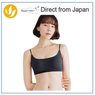 JAPAN DESIGN 24HRS Bandeau Bra ｜Adjustable strap No Wire Anti-Sagging Up Sleep Quick-dry BAMBI WATER