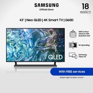 Samsung 43" Neo QLED Q60D 4K Smart TV