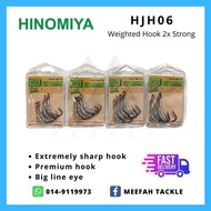 HINOMIYA HJH06 WORM HOOK WITH LEAD 2x STRONG - Jig Head Soft Plastic Fishing Hook Mata Kail