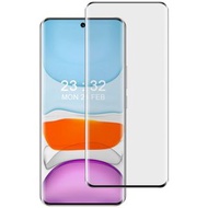 全城熱賣 - 適用於Honor 90 5G 艾美克 3D曲面全屏鋼化膜