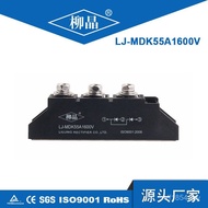 Diode Brand Power Generation Station MDK55A1600V Anti-Reflective Volt MDK55A Liujing Equipment Acces