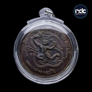 【泰国佛牌】Rian Hanuman Chenthong LP Sakorn Roon Lang Porpolo Phim Yai｜Wat Nong Krub｜BE2548