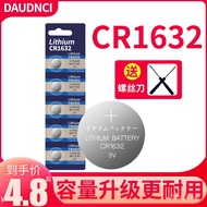 CR1632Button Battery3V Lithium Battery Button Electronic