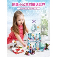 lego flower bouquet lego flower Suitable for Lego Building Blocks Boys Girls Children Educational As