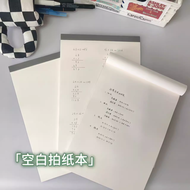 KAISA A3 Exam Paper Size Sticky Notes Mind Map Horizontal Line Blank Tearable Question Practice Roug