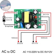 ZHEN Mini AC-DC Converter AC110V 220V to DC 12V 0.2A+5V Module Board SG