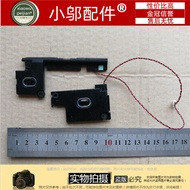 Suitable for Lenovo Thinkpad X230S X240 S X250 X260 X270 Speaker Audio Speaker