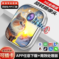 Phone Watch Huaqiangbei Flagship 2025S9watch Watch Smart 5G Card Insertable Watch High