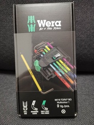 ชุดประแจดาว 967/9 TORX BO Multicolour 1 Code Nr.:05073599001 Wera