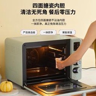 烤箱 hauswirt海氏C40烤箱家用2022新款三代小型電烤箱烘焙專用大容量