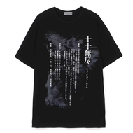 Trong Kho Yohji Yamamoto Yamamoto Yoji Dark Wind Ten Endless Từ điển nam và nữ in áo thun ngắn tay