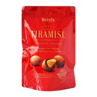 พร้อมส่ง Beryls Tiramisu Almond Chocolate 300g ช็อคโกแลตไส้อัลมอนด์เคลือบผงทิรามิสุ มีประมาณ 50 กว่า