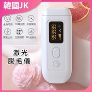 JK KOREA - IPL全身無痛鐳射脫毛儀(白色)J0817 | 鐳射脫毛儀 | IPL脫毛儀 | 無痛脫毛 | 家用脫毛儀 | 美容儀器 | 護膚儀器
