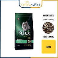 Reflex Plus Cat Dry Food Adult Urinary 1kg (Repack)