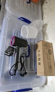 吹風筒