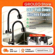 GROLEO S304 Kitchen faucet sink faucet 360 rotating faucet for kitchen sink kitchen sink Faucet
