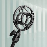 Universal Professional Condenser Microphone Mic Shock Mount Holder Studio Recording Bracket For Large Diaphram Mic Clip Black