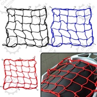 Motorcycle Helmet Net 40cm x 40cm Latex Rubber 6 Hooks Luggage Net Gojek Grab Motorcycle Luggage Str