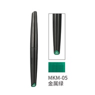 [RTG] DSPIAE Soft Tip Marker Pen / Metallic Color / Acrylic Markers / Water-based Marker/ Dspiae Gun