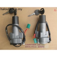 Junchi GT125 Junwei QS125-3C 3H 3L Electric Door Lock Ignition Main Switch Faucet Lock Key Door