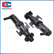 61677206645 61677206646Sprinkler Nozzle Suitable for BMW/F07 F10 F11 Z4 E84 Car Accessories Decorati