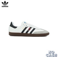 Sepatu Pria/Wanita Adidas Samba OG Cloud White Core Black Gum BNIB / Adidas Samba Original