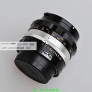 現貨Nikon尼康AIS 50mm F1.4 AUTO Nikkor-S.C全畫幅大光圈純手動鏡頭