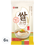 Sempio 膳府 米製麵線  800g  6包