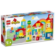 LEGO Duplo Alphabet Town
