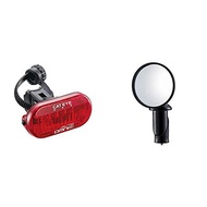 CAT EYE OMNI3 AUTO Tail Light, 36mm x 75mm x 21.9mm, TL-AU135-R, Bicycle Light (Direct from Japan)