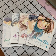 Ao Haru Ride Manga Vol 1-5
