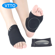 VTTO 1คู่ Arch Support แขน Plantar Fasciitis Heel Spurs Foot Care Flat Feet ถุงเท้าหมอนอิง Orthotic Insoles Pads