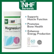 NHF Magnesium Glycinate Supplement | Magnesium Chelate | Calm, Sleep, Muscle Relief, Saraf, Tidur