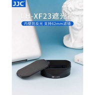 Suitable for Fuji XF 23mm f1.4 Lens XF 56mm F1.2 R/XF56mm F1.2 R APD Hood XT5 XT4 Metal Square Camer