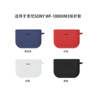 Silicone Earphone case Suitable For SONY WF-1000XM3 wireless Bluetooth Earphone Case Cover
