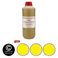 08206-9002 Honda Power Steering Fluid (1 Liter)