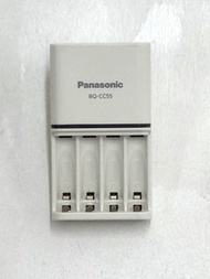 Panasonic Ni-MH Charger /  松下鎳氫電池充電器