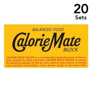【20個組】大塚製藥 Calorie Mate 起司口味 20g x 2條裝