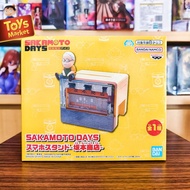 SAKAMOTO DAYS Smartphone Holder Sakamoto Shoten - Sakamoto Taro