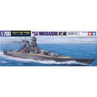 Tamiya TA31114 Japanese Battle-Ship Musashi Model