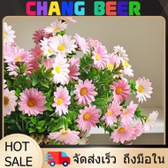 Cbeer Fake Chrysanthemum 34 Cm. 15 Flowers In One Set Various Colors Beautiful And Durable Use To De