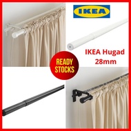 IKEA HUGAD Curtain Rod Adjustable / Batang Rod Besi Langsir 28mm READY STOCK