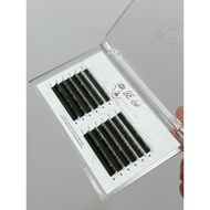 下睫毛 0.15 J curl Bottom Lash Lower Lash Eyelash extension