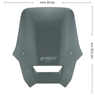 บังไมล์ ชิลหน้า SPEEDY NX500 หนา 4mm. ยาว14นิ้ว ชิวหน้า NX 500