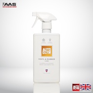 Autoglym Vinyl & Rubber Care 500 ml. น้ำยาเคลือบบำรุงเบาะ,คอนโซล,ห้องเครื่อง 500 มล.