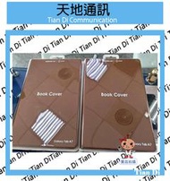 《天地通訊》SAMSUNG C&T ITFIT 原廠 Galaxy Tab A7 書本式保護殼  T500／T505  