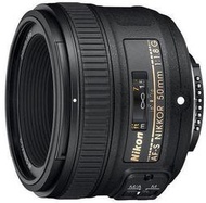 【中野數位】Nikon AF-S 50mm f1.8 G 50/1.8G平行輸入/店保一年