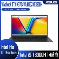 ASUS 華碩 Vivobook 17X K3704VA-0052K13900H 搖滾黑 (i9-13900H/8G/512G PCIe/W11/FHD/17.3) 客製化文書筆電