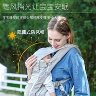 C cvbc Baby Carrier ergobaby breeze ergobaby omni360 Baby Holding Handy Tool Summer New Style Heatpr