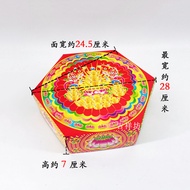 New Color Printed Small Hexagonal Box Chaozhou Mid-Autumn Festival Cake Box Tea Tower Fruit Tower Ba
